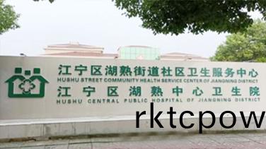 社(she)區(qū)(qu)服(fu)務(wu)中心(xin)